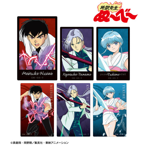 『地獄先生ぬ~べ~』描き下ろしイラスト バトルver. トレーディングカードステッカー BOX