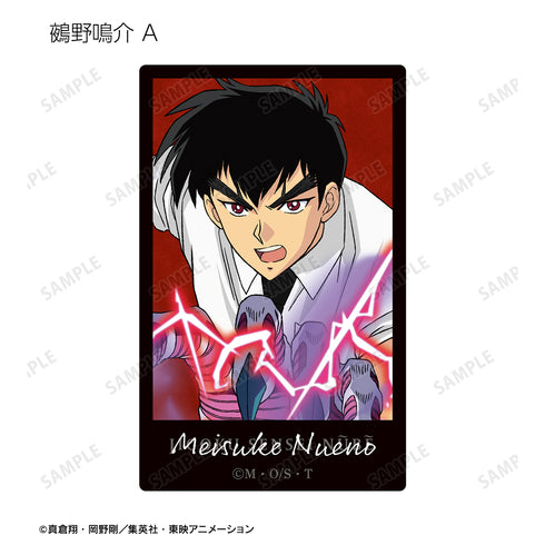 『地獄先生ぬ~べ~』描き下ろしイラスト バトルver. トレーディングカードステッカー BOX