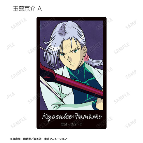 『地獄先生ぬ~べ~』描き下ろしイラスト バトルver. トレーディングカードステッカー BOX