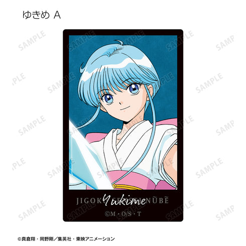 『地獄先生ぬ~べ~』描き下ろしイラスト バトルver. トレーディングカードステッカー BOX