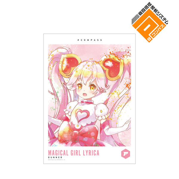 『#コンパス 戦闘摂理解析システム』リリカ Ani-Art aqua label A3マット加工ポスター
