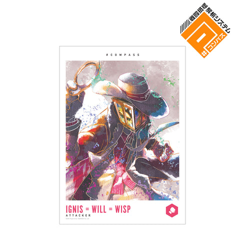 『#コンパス 戦闘摂理解析システム』イグニス=ウィル=ウィスプ Ani-Art aqua label A3マット加工ポスター