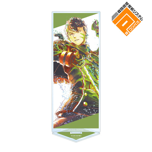 "#Compass: Battle Analysis System" Sakuraka Tadashi Ani-Art aqua label BIG Acrylic Stand