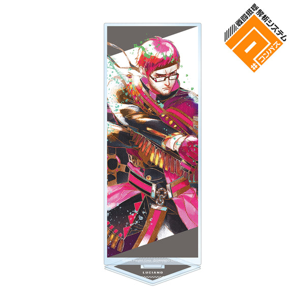 『#コンパス 戦闘摂理解析システム』ルチアーノ Ani-Art aqua label BIGアクリルスタンド