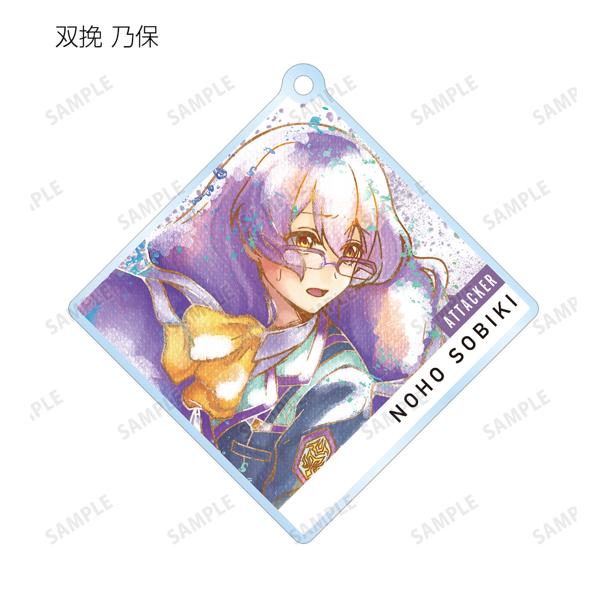 『#コンパス 戦闘摂理解析システム』トレーディング Ani-Art aqua label アクリルキーホルダー ver.D(全9種) BOX