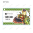 "#Compass: Battle Analysis System" Trading Ani-Art aqua label Acrylic Nameplate Ver. A (9 Varieties) Box Set
