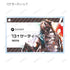 "#Compass: Battle Analysis System" Trading Ani-Art aqua label Acrylic Nameplate Ver. A (9 Varieties) Box Set