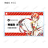 "#Compass: Battle Analysis System" Trading Ani-Art aqua label Acrylic Nameplate Ver. A (9 Varieties) Box Set