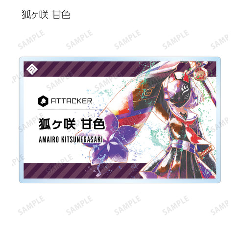 "#Compass: Battle Analysis System" Trading Ani-Art aqua label Acrylic Nameplate Ver. A (9 Varieties) Box Set