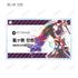 "#Compass: Battle Analysis System" Trading Ani-Art aqua label Acrylic Nameplate Ver. A (9 Varieties) Box Set