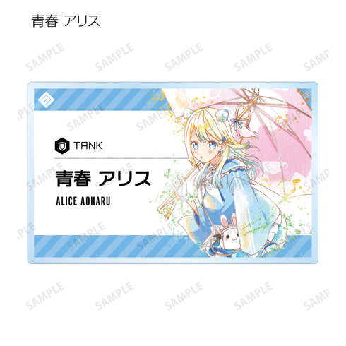 "#Compass: Battle Analysis System" Trading Ani-Art aqua label Acrylic Nameplate Ver. A (9 Varieties) Box Set