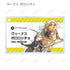 『#コンパス 戦闘摂理解析システム』トレーディング Ani-Art aqua label アクリルネームプレート ver.B(全9種) BOX