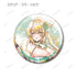 『#コンパス 戦闘摂理解析システム』トレーディング Ani-Art aqua label 缶バッジ ver.D(全9種) BOX