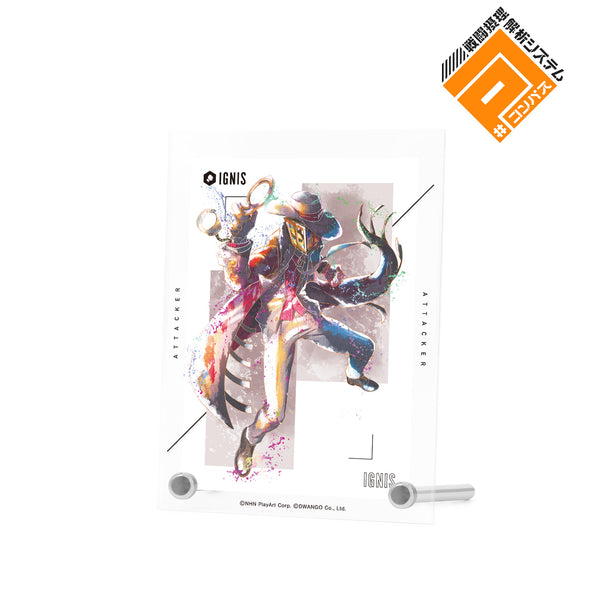 "#Compass: Battle Analysis System" Ignis Will Wisp Ani-Art aqua label A6 Acrylic Panel