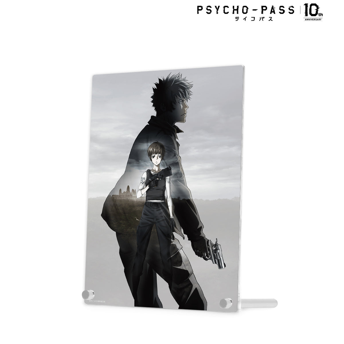 PSYCHO-PASS 10th ANNIVERSARY BEST 完全生産限定 PSYCHO-PASS 10th ANNIVERSARY BEST - YouTube
