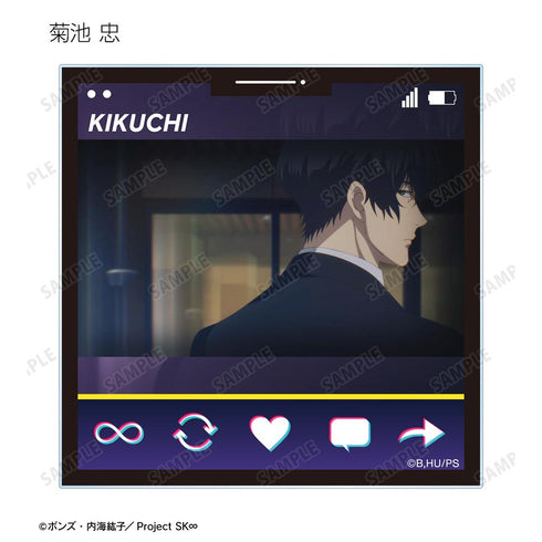 『SK∞ エスケーエイト』トレーディングSNS風アクリルカード(単位/BOX)【202509再販】