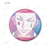 『HUNTER×HUNTER』トレーディング Ani-Art clear label 第3弾 缶バッジ(単位/BOX)【202609再販】