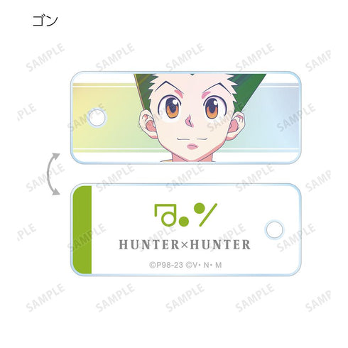 『HUNTER×HUNTER』トレーディング Ani-Art clear label 第3弾 アクリルキータグ(単位/BOX)【202508再販】