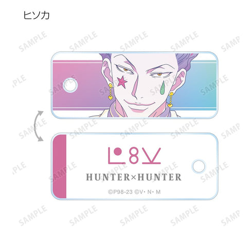 『HUNTER×HUNTER』トレーディング Ani-Art clear label 第3弾 アクリルキータグ(単位/BOX)【202609再販】