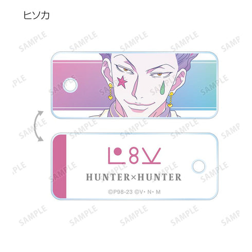 『HUNTER×HUNTER』トレーディング Ani-Art clear label 第3弾 アクリルキータグ(単位/BOX)【202508再販】
