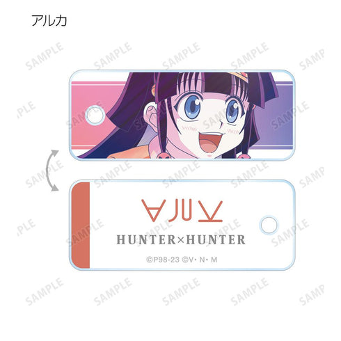 『HUNTER×HUNTER』トレーディング Ani-Art clear label 第3弾 アクリルキータグ(単位/BOX)【202508再販】