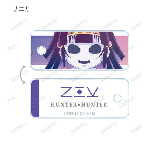 『HUNTER×HUNTER』トレーディング Ani-Art clear label 第3弾 アクリルキータグ(単位/BOX)【202508再販】