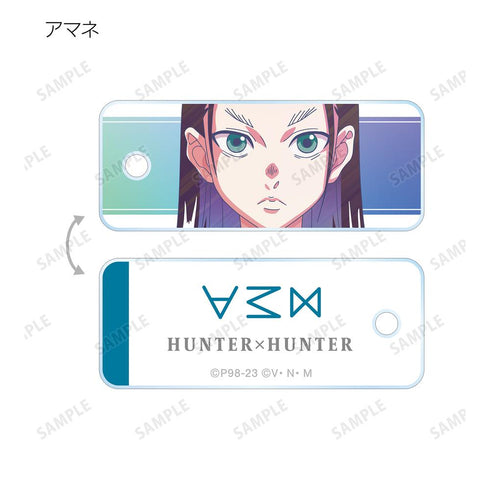 『HUNTER×HUNTER』トレーディング Ani-Art clear label 第3弾 アクリルキータグ(単位/BOX)【202508再販】