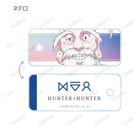 『HUNTER×HUNTER』トレーディング Ani-Art clear label 第3弾 アクリルキータグ(単位/BOX)【202508再販】