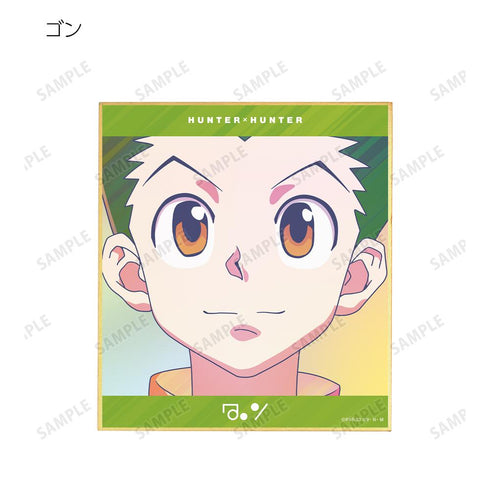 『HUNTER×HUNTER』トレーディング Ani-Art clear label 第3弾 ミニ色紙(単位/BOX)【202508再販】