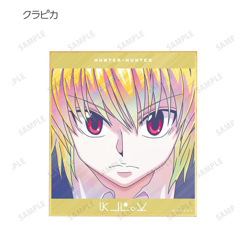 『HUNTER×HUNTER』トレーディング Ani-Art clear label 第3弾 ミニ色紙(単位/BOX)【202508再販】