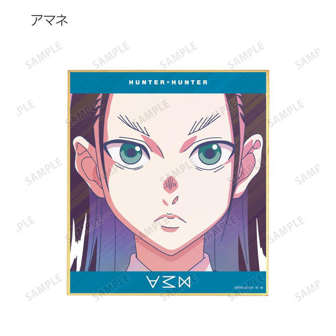 『HUNTER×HUNTER』トレーディング Ani-Art clear label 第3弾 ミニ色紙(単位/BOX)【202508再販】