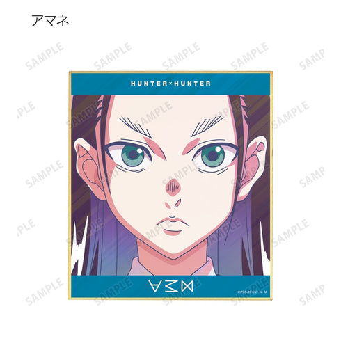 『HUNTER×HUNTER』トレーディング Ani-Art clear label 第3弾 ミニ色紙(単位/BOX)【202609再販】