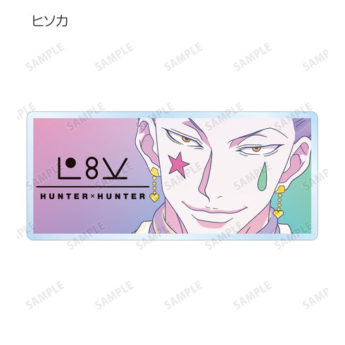 『HUNTER×HUNTER』トレーディング Ani-Art clear label 第3弾 アクリルネームプレート(単位/BOX)【202609再販】