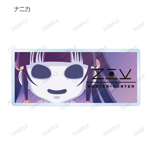 『HUNTER×HUNTER』トレーディング Ani-Art clear label 第3弾 アクリルネームプレート(単位/BOX)【202508再販】