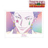 『HUNTER×HUNTER』ヒソカ Ani-Art clear label 第3弾 A3マット加工ポスター【202508再販】