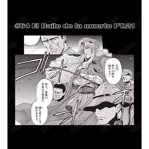 『BLACK LAGOON』バラライカ シーンバックプリントジップパーカー (メンズ/レディース)