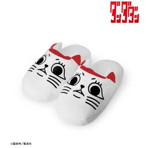 『ダンダダン』ターボババア ぬいぐるみスリッパ