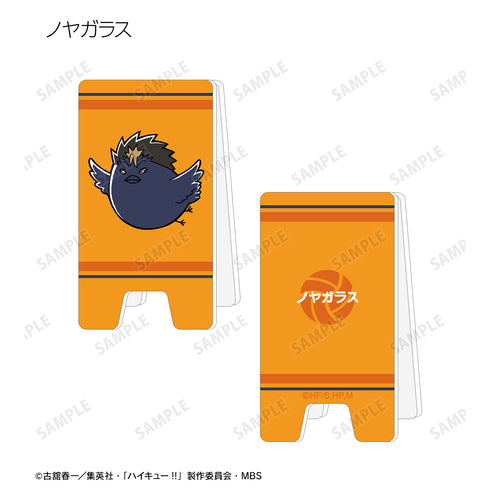 『ハイキュー!!』トレーディング マスコットシリーズ アクリル⽴て看板⾵メモスタンド ver.A(全7種)BOX