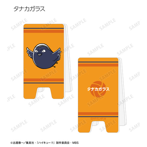 『ハイキュー!!』トレーディング マスコットシリーズ アクリル⽴て看板⾵メモスタンド ver.A(全7種)BOX
