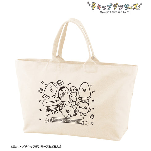 『チキップダンサーズ』 集合 BIGジップトートバッグ ver.B