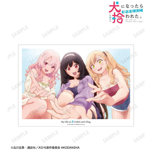 『犬になったら好きな人に拾われた。』キービジュアル第1弾 A3マット加工ポスター【202505再販】