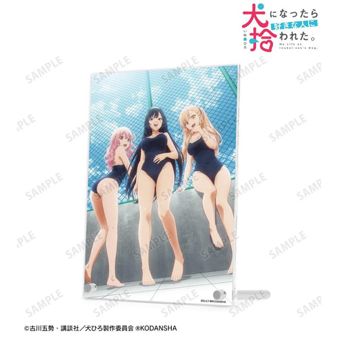 『犬になったら好きな人に拾われた。』キービジュアル第2弾 水着ver. A5アクリルパネル【202505再販】