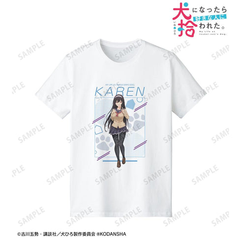『犬になったら好きな人に拾われた。』犬飼加恋 Tシャツレディース【202505再販】