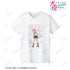 『犬になったら好きな人に拾われた。』月城うさぎ Tシャツレディース【202505再販】