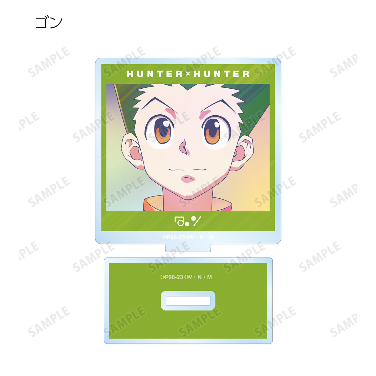 HUNTER×HUNTER』トレーディング Ani-Art clear label 第3弾 アクリル 