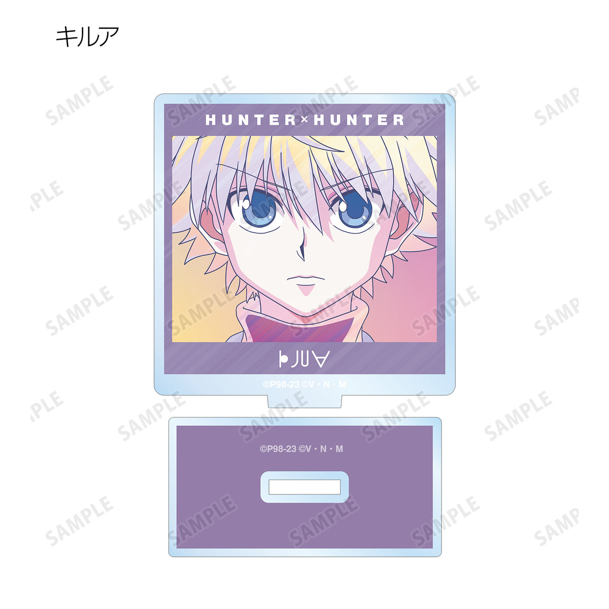 HUNTER×HUNTER』トレーディング Ani-Art clear label 第3弾 アクリル 
