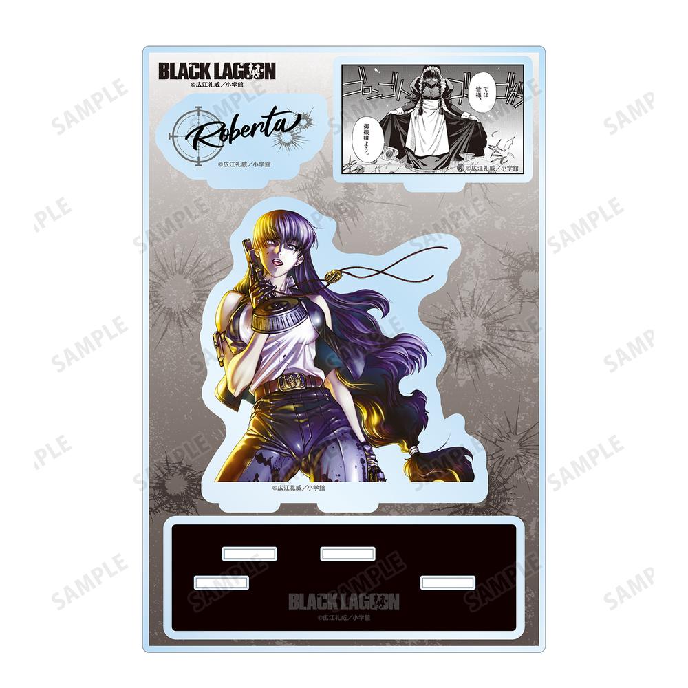 BLACK LAGOON』ロベルタ パーツ付きBIGアクリルスタンド【202408