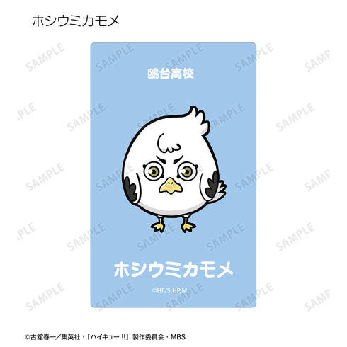 『ハイキュー!!』トレーディング マスコットシリーズ カードステッカー ver.C(全10種)BOX