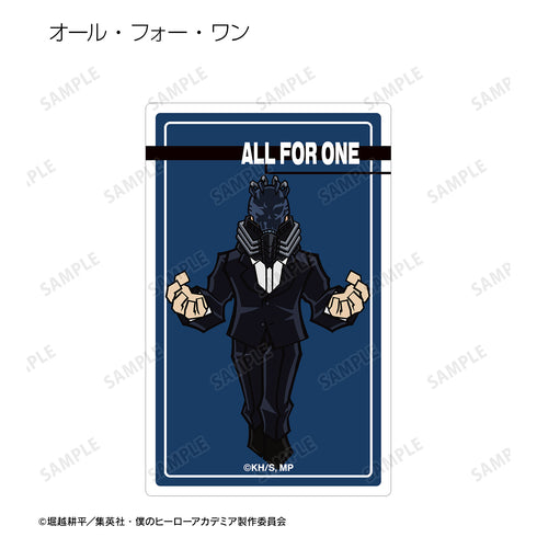 『僕のヒーローアカデミア』トレーディングデフォルメカードステッカー ver.A(全12種)BOX