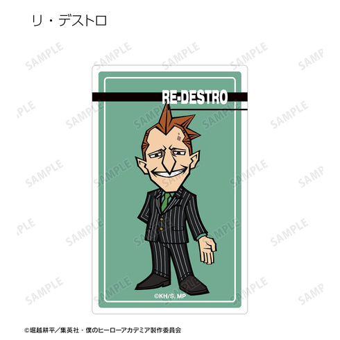 『僕のヒーローアカデミア』トレーディングデフォルメカードステッカー ver.B(全11種)BOX